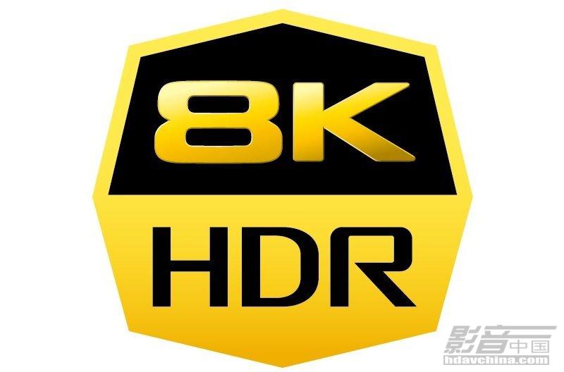 Sony-8k-hdr-logo.jpg