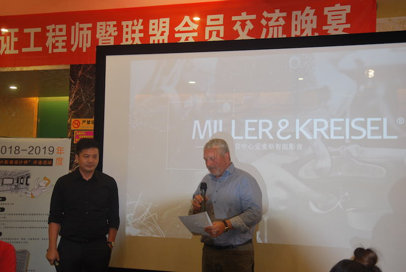 MILLER&KREISEL CEO Perң