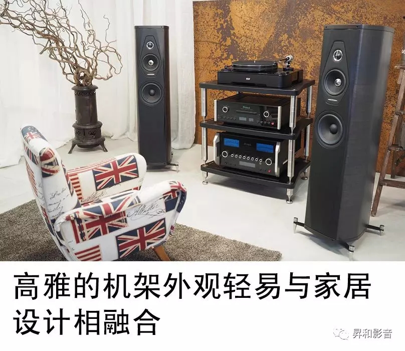 Bassocontinuo Bas 意大利手工制造 雅歌顿xl4 2 0 音响器材架 音响 影音中国