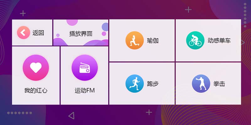鉴赏】泊声康桥C5:能听能唱能观影,一台并不简单的功放_家庭影院设备_
