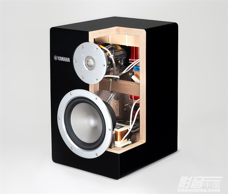 Yamaha-NS3000-open.jpg