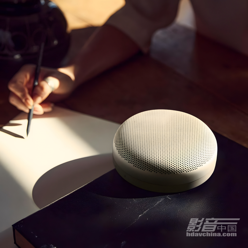 1101-Bang&Olufsen.JPG