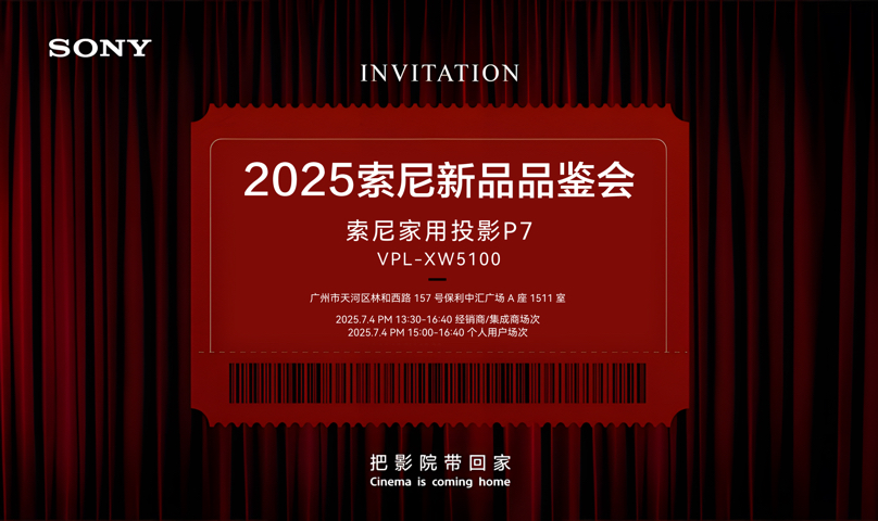 Ʒ뺯 0704.JPG