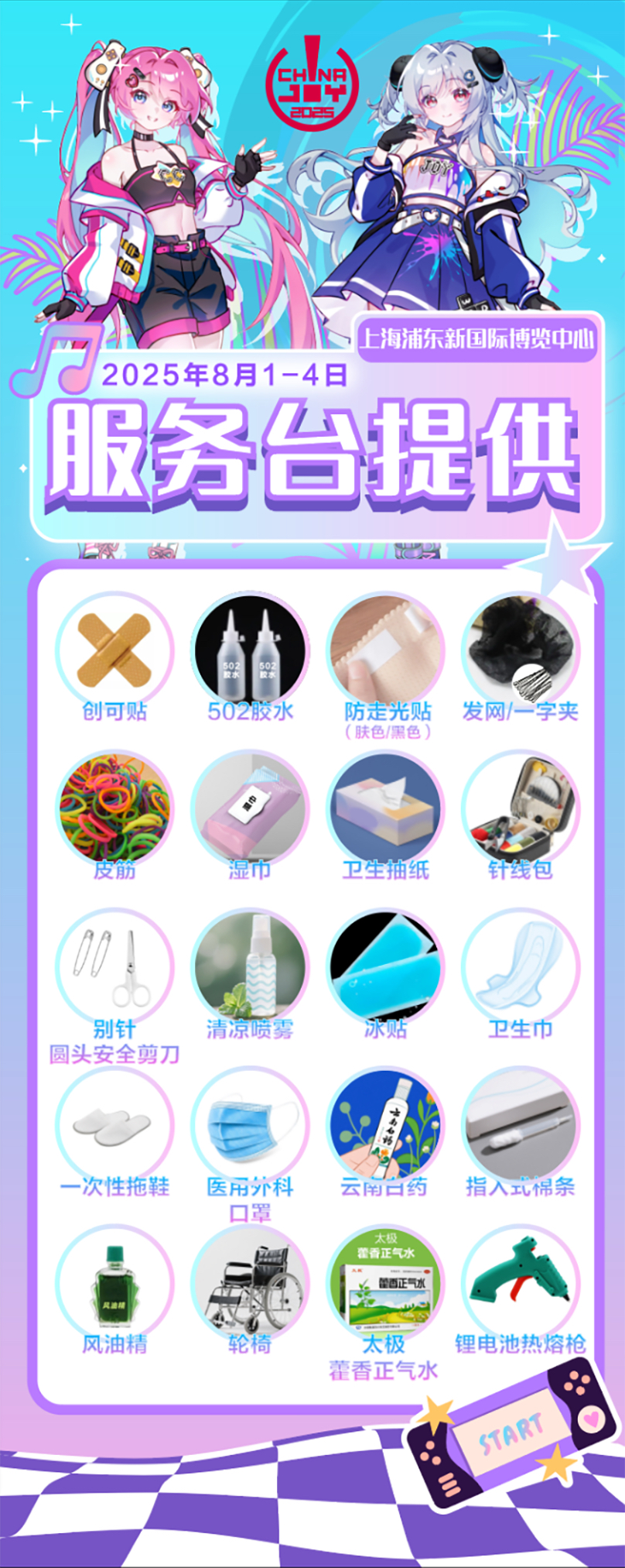 04.JPG