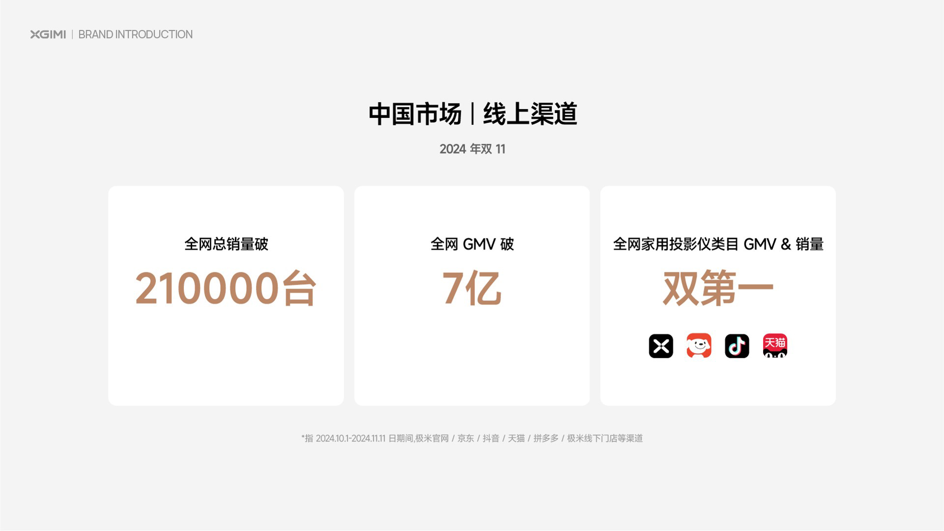 ͼƬ8 .jpg