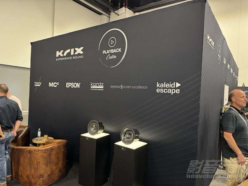 Krix Audio01.JPG