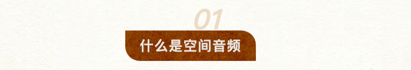 \ 截屏2025-10-24 15.05.51.PNG