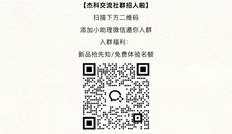 2025-10-24 15.07.04.PNG