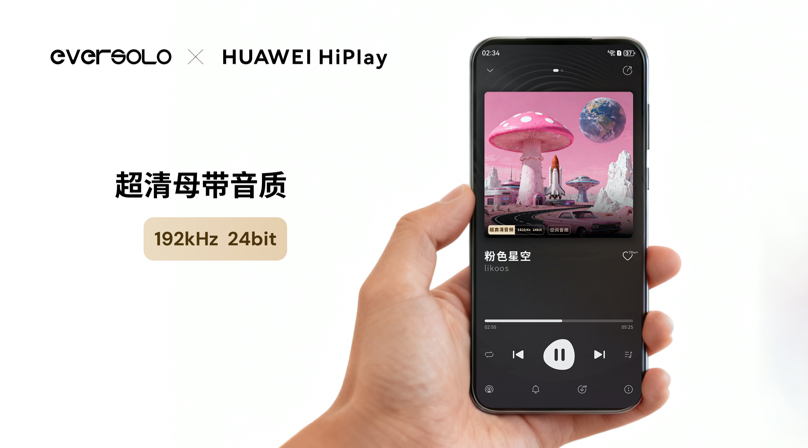 HUAWEI ͼ2.JPG