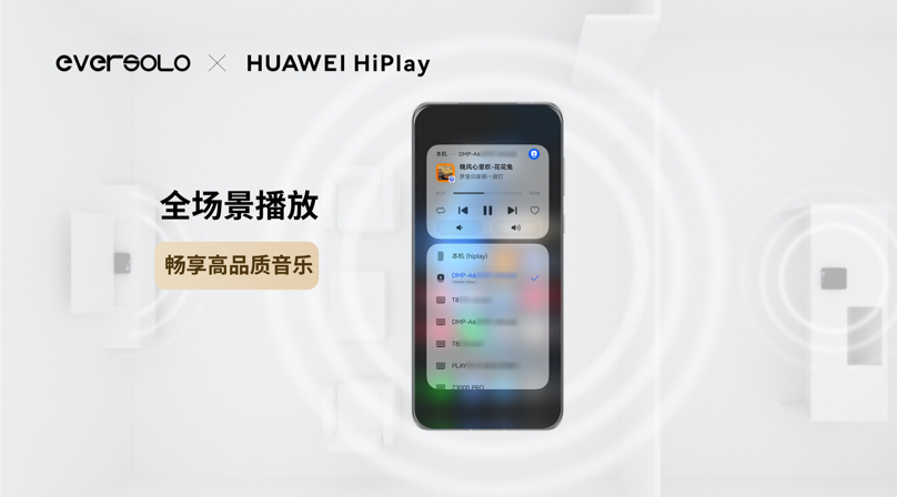 HUAWEI ͼ5.JPG