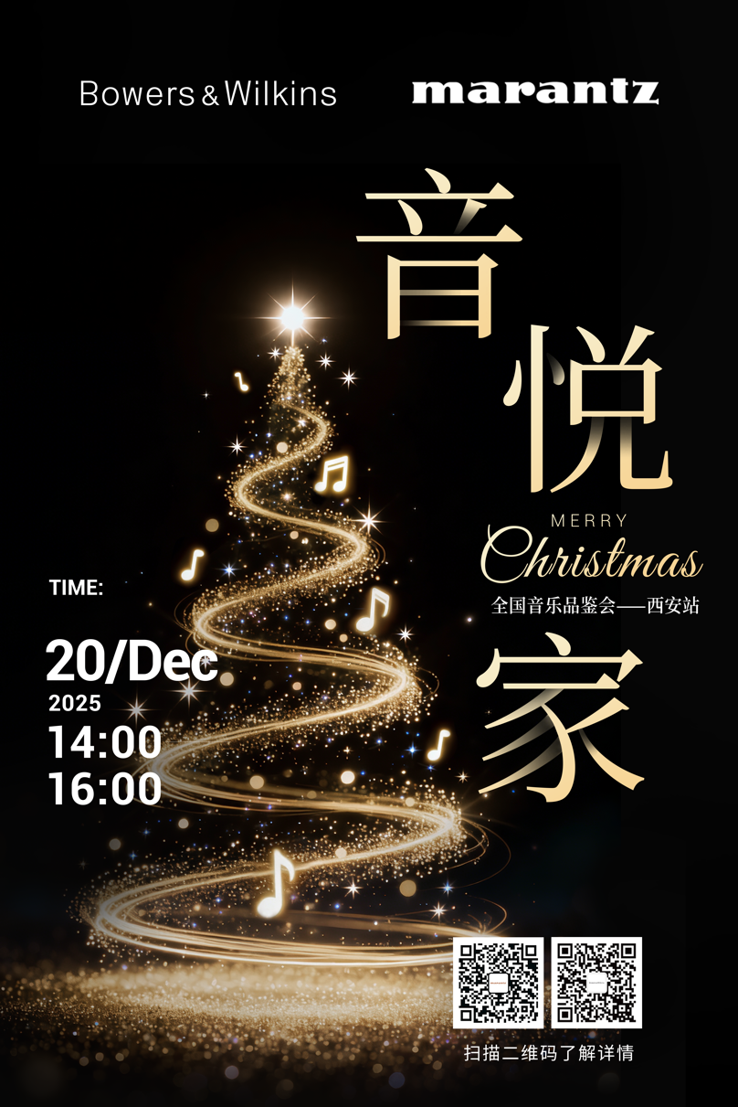 \ 西安站海报.PNG