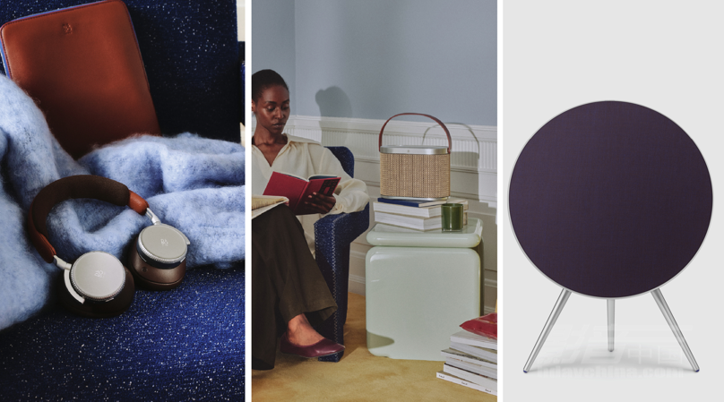 401-Bang & Olufsen.PNG