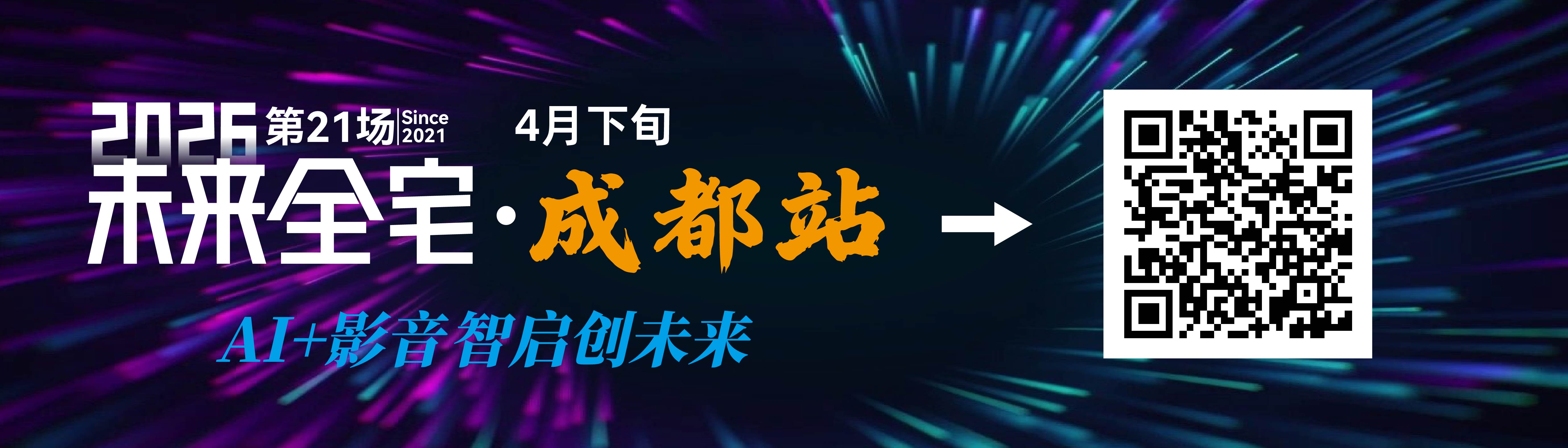 δ��ȫլ��̳ͨ�汨��ҳ��2_���� 1 ����.jpg