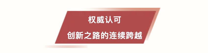 ����2026-02-10 15.48.34.png