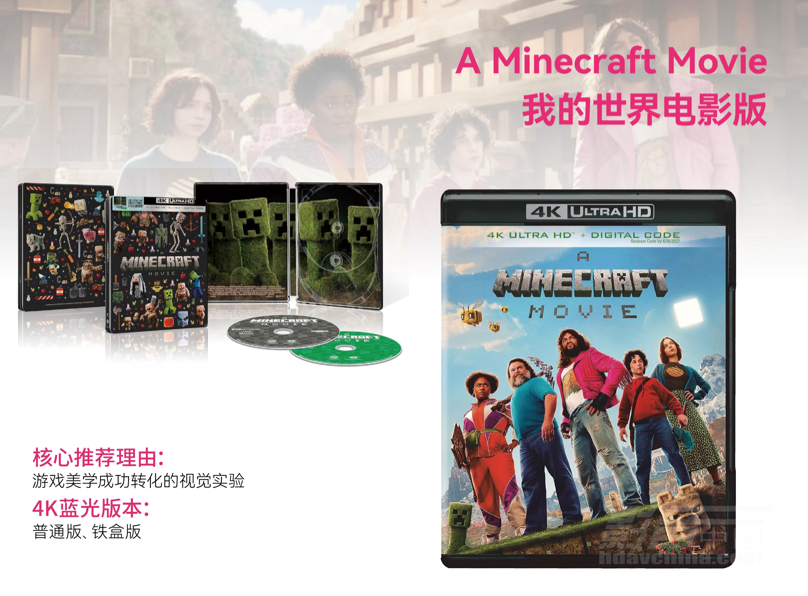 68-81-���12��4K UHD����Ӱ���ղ�ָ��8.JPG