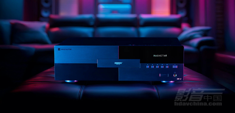 905MAGNETAR UDP900MKII.JPG