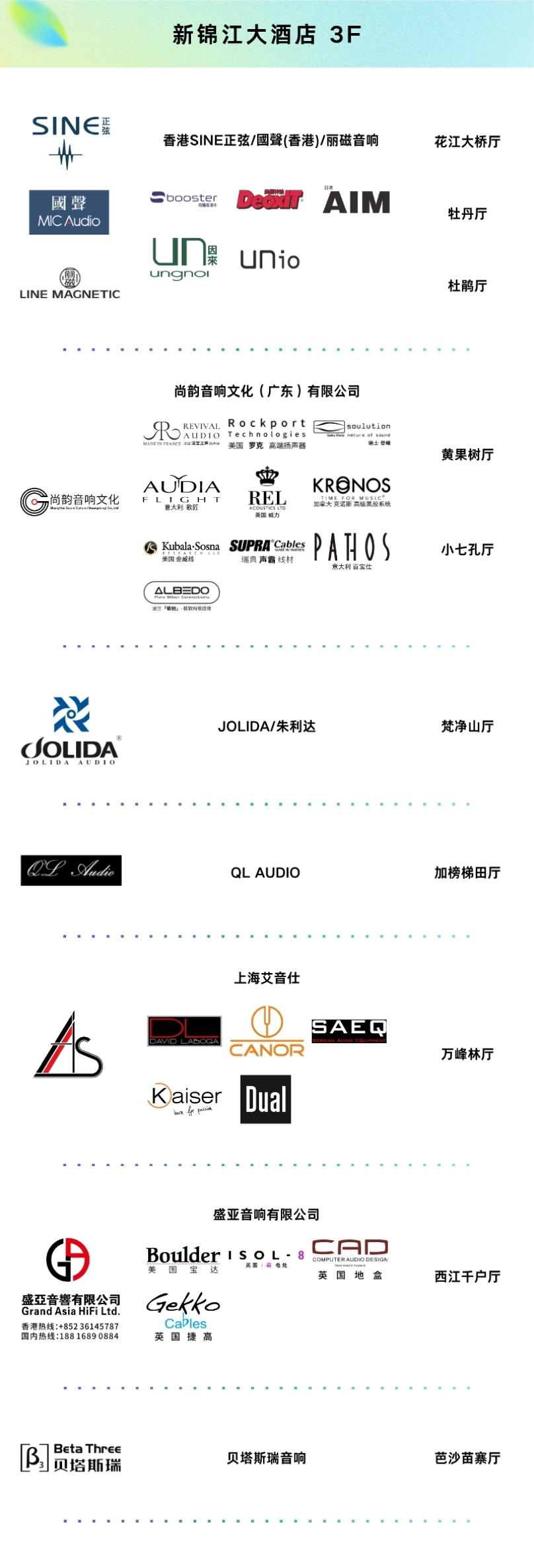 ���� (1).JPG