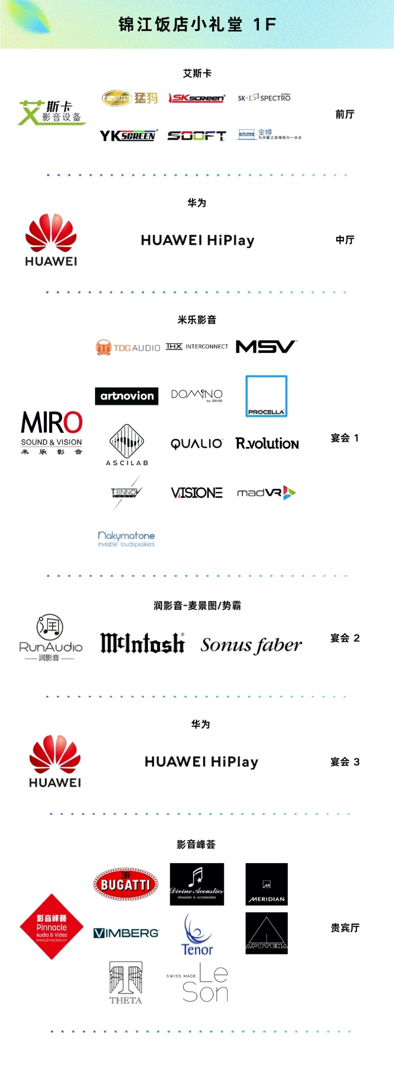 ���� (3).JPG