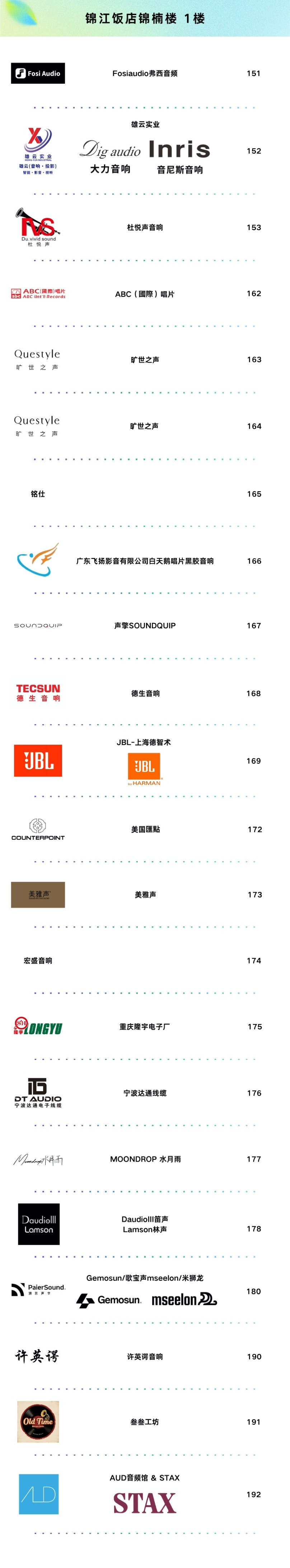 ���� (6).JPG