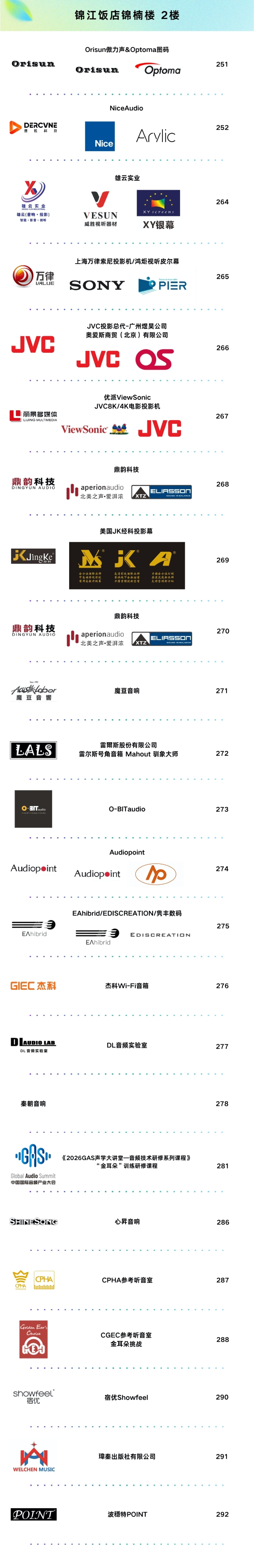 ���� (7).JPG