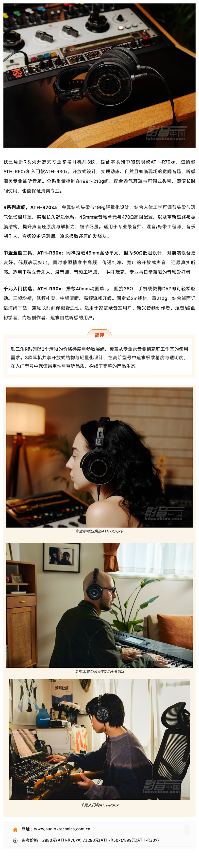 ������ ��Rϵ�п���ʽ�����������ŵ��콢����������_��������.jpg