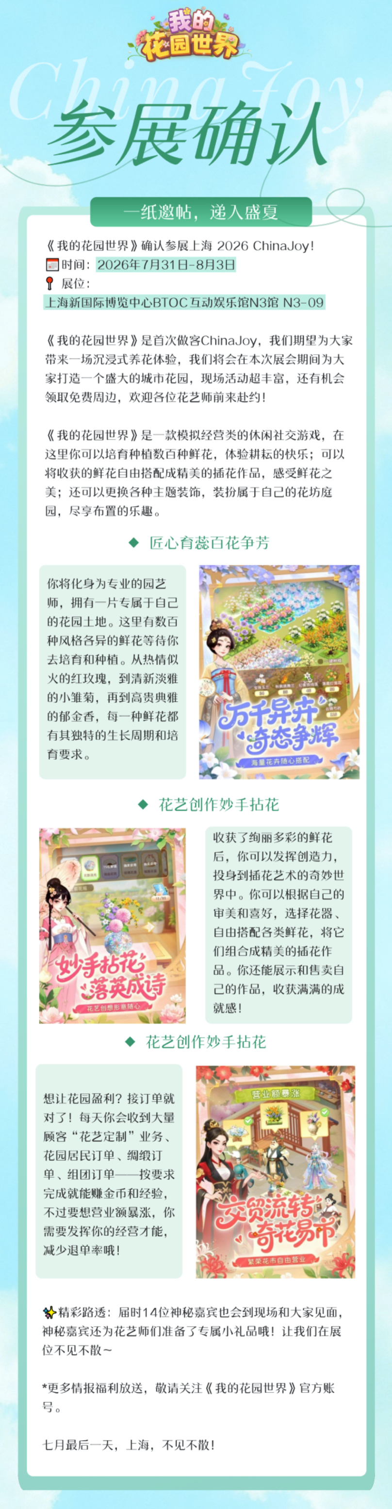 02.JPG