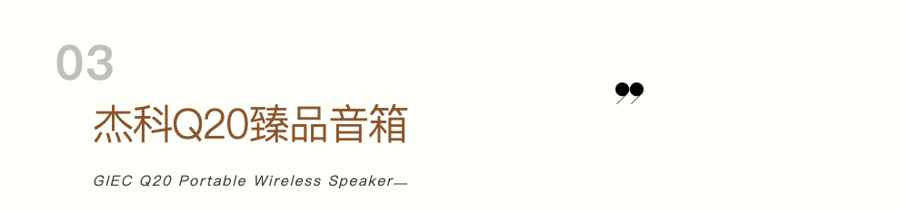 截屏2026-07-30 16.08.46.png 截屏2026-07-30 16.08.46.png