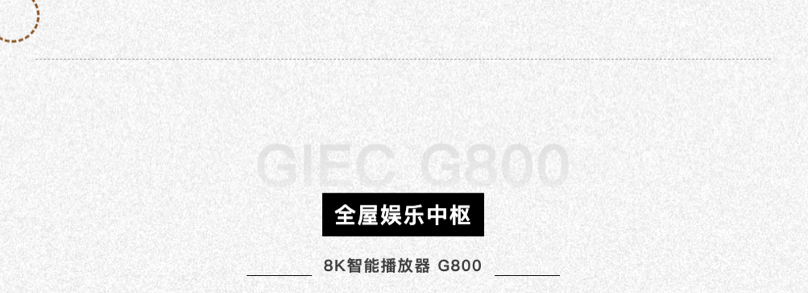 \ 截屏2026-08-05 14.54.59.PNG