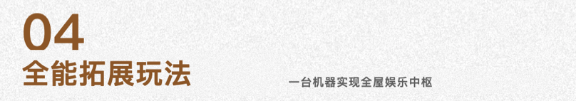 \ 截屏2026-08-05 14.56.02.PNG
