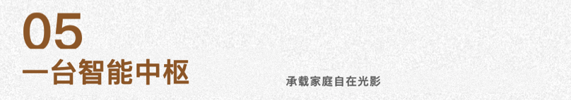 \ 截屏2026-08-05 14.56.15.PNG