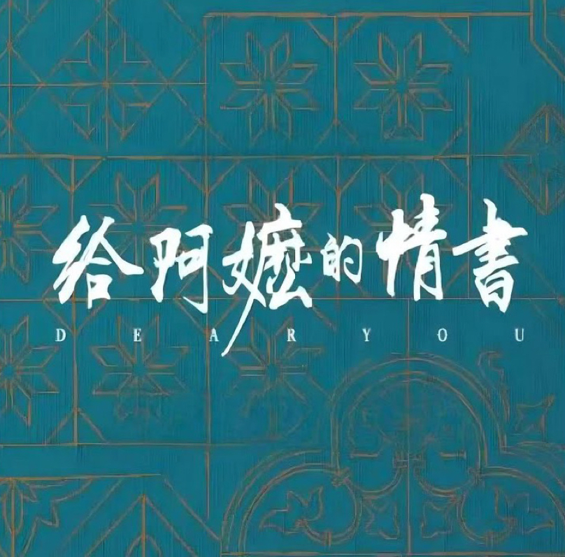 �¼ѡ�������衷.JPG