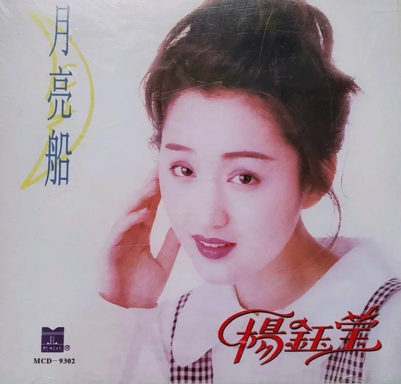 ����Ө����������.JPG