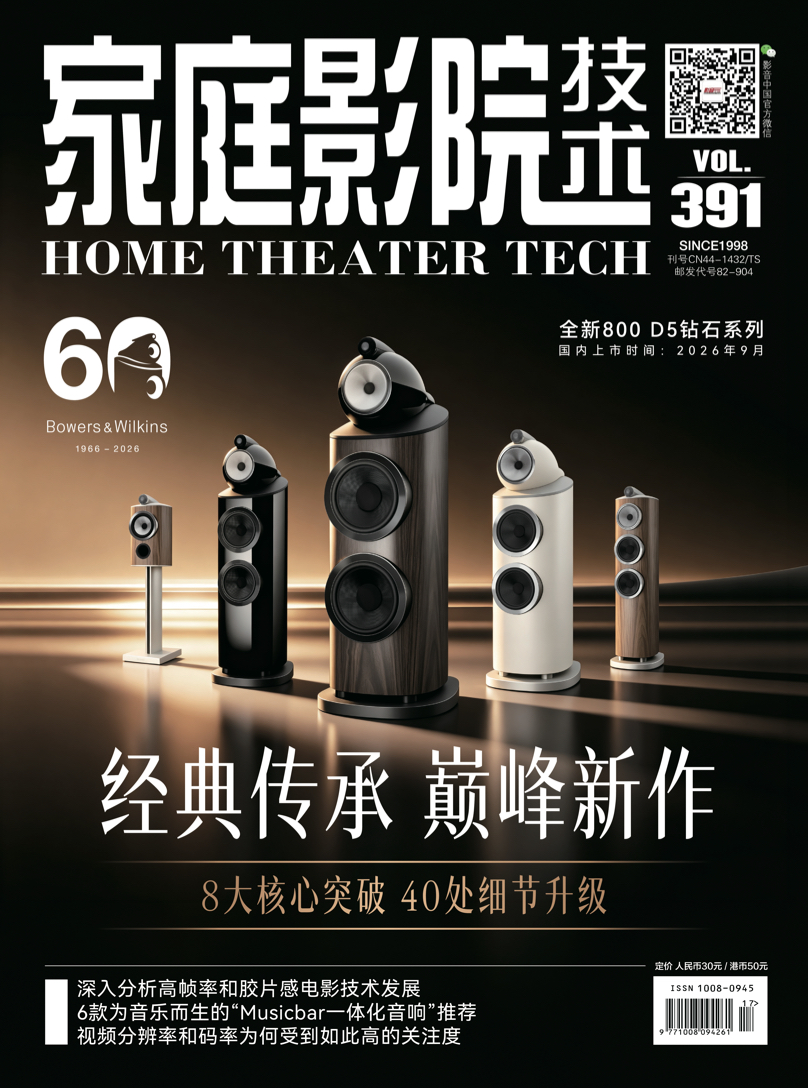 封面09-01.JPG 封面09-01.JPG