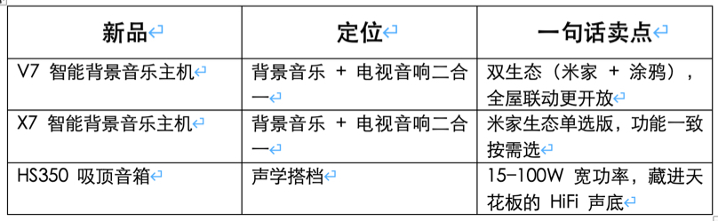 ����2026-09-17 16.03.20.JPG