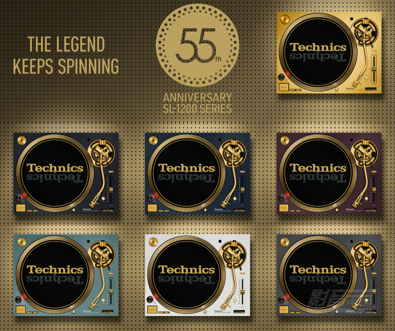 3-TECHNICS.JPG